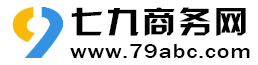 林芝七九商务